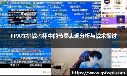 博鱼体育官网