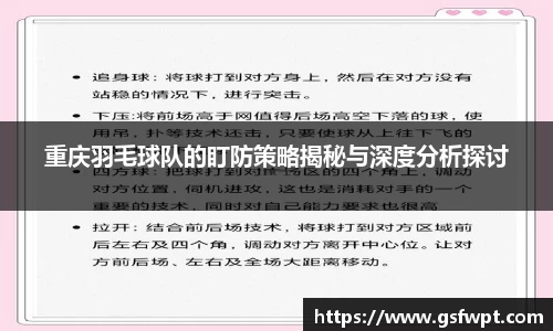 博鱼体育官网