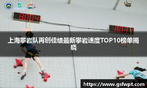 博鱼体育平台