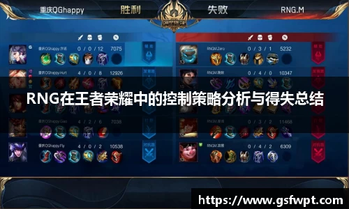 博鱼体育官网