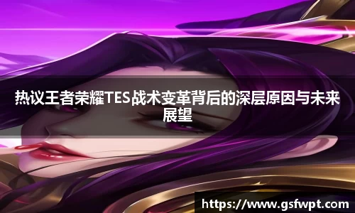 博鱼体育官网