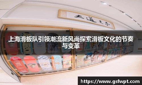 博鱼体育官网