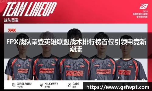 博鱼体育APP