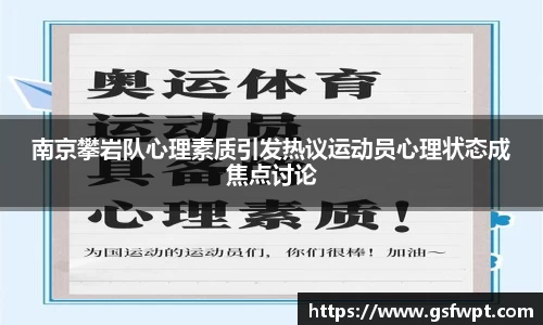 博鱼体育官网