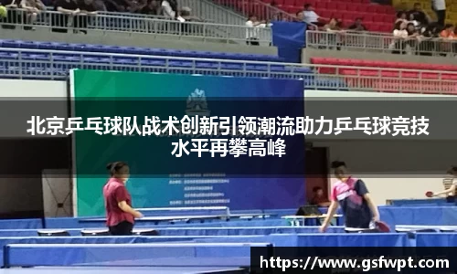 博鱼体育平台