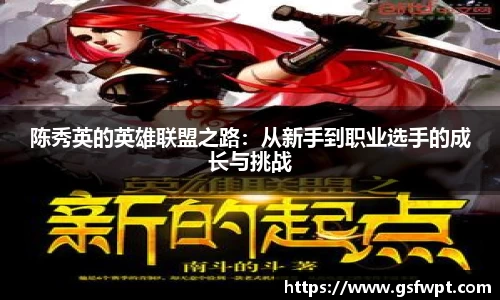 博鱼体育