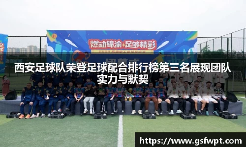 博鱼体育