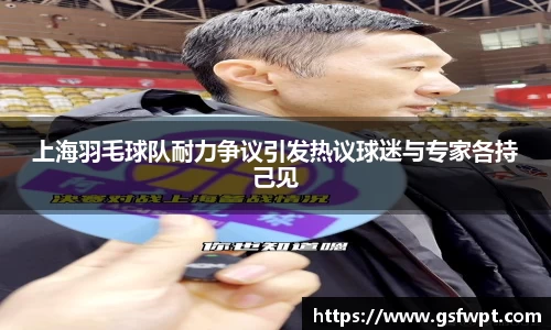博鱼体育官网