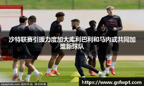 博鱼体育