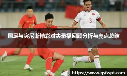 博鱼体育平台