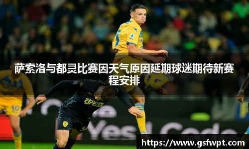 博鱼体育官网