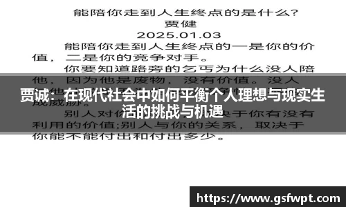 博鱼体育平台