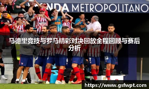 博鱼体育