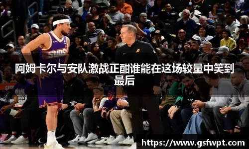 博鱼体育