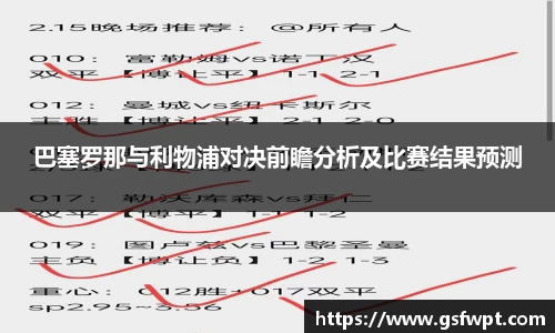 博鱼体育平台