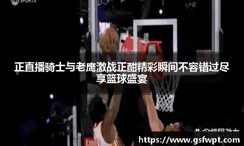 博鱼体育APP
