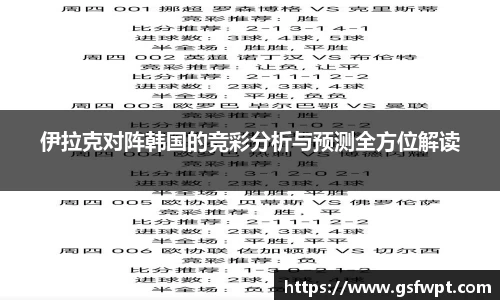 博鱼体育