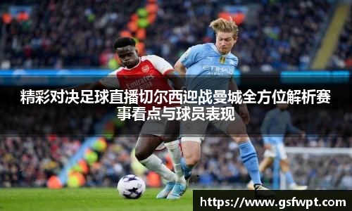 博鱼体育官网