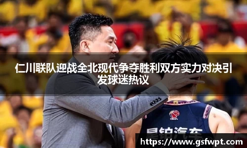 博鱼体育平台