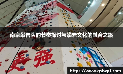 博鱼体育APP