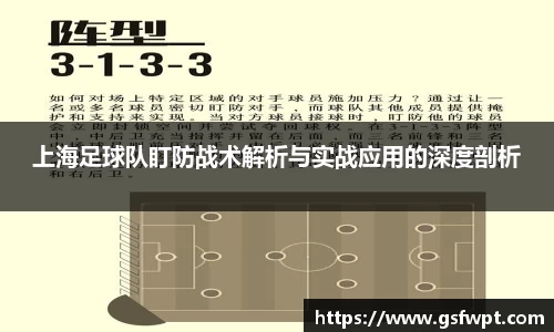 博鱼体育平台