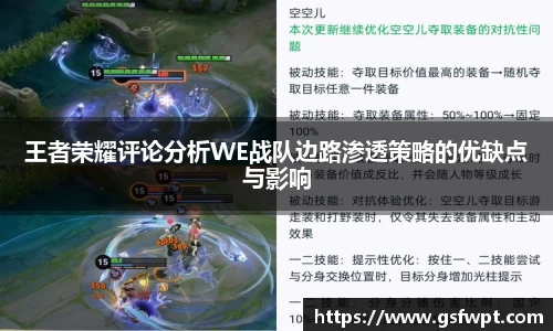 博鱼体育