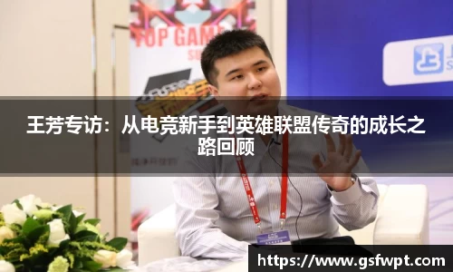 博鱼体育官网
