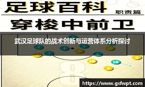 博鱼体育官网