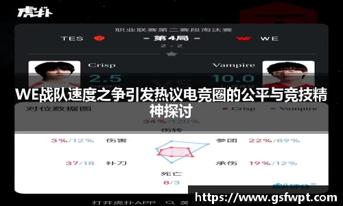 博鱼体育