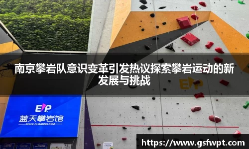 博鱼体育APP