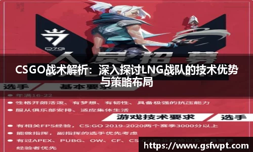 博鱼体育APP